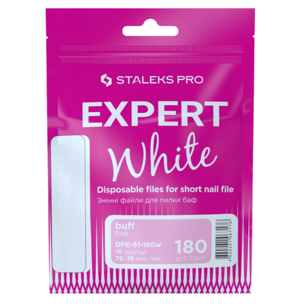 Disposable White Files For Short Nail File (10 Pcs) DFE-51 - STALEKS