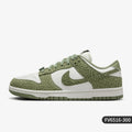 Nike genuine genuine Dunk Low Premium Women's Casual Sneakers FV6516-300